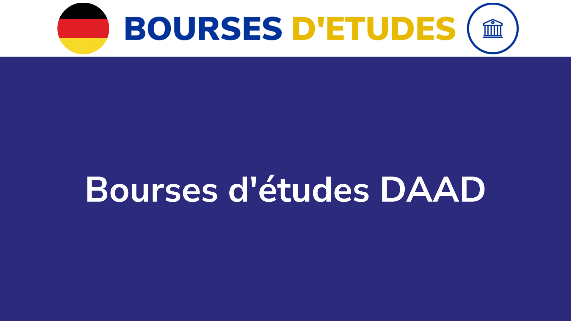 Bourses d'études DAAD