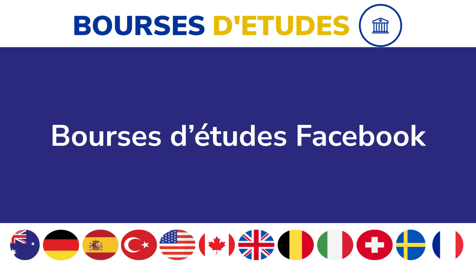 Bourses d’études Facebook