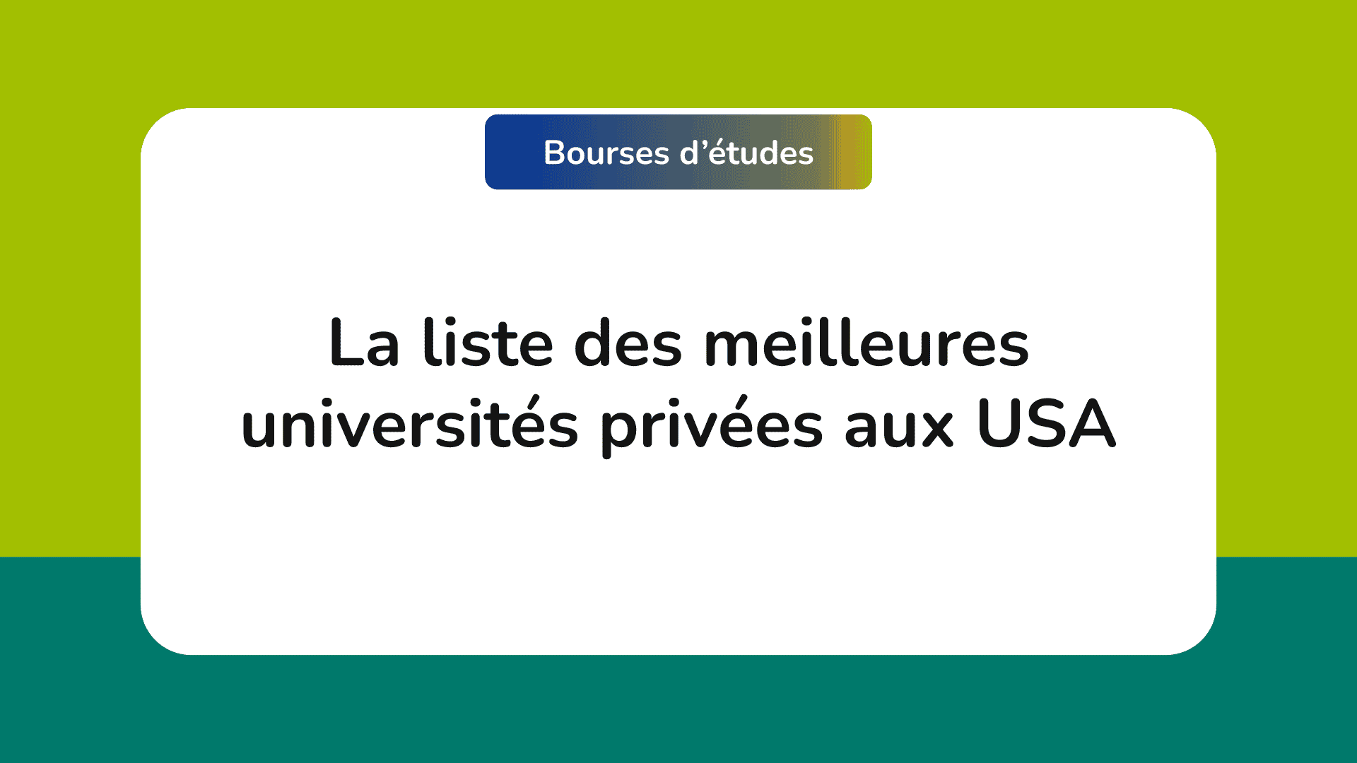 La liste des meilleures universités privées aux USA