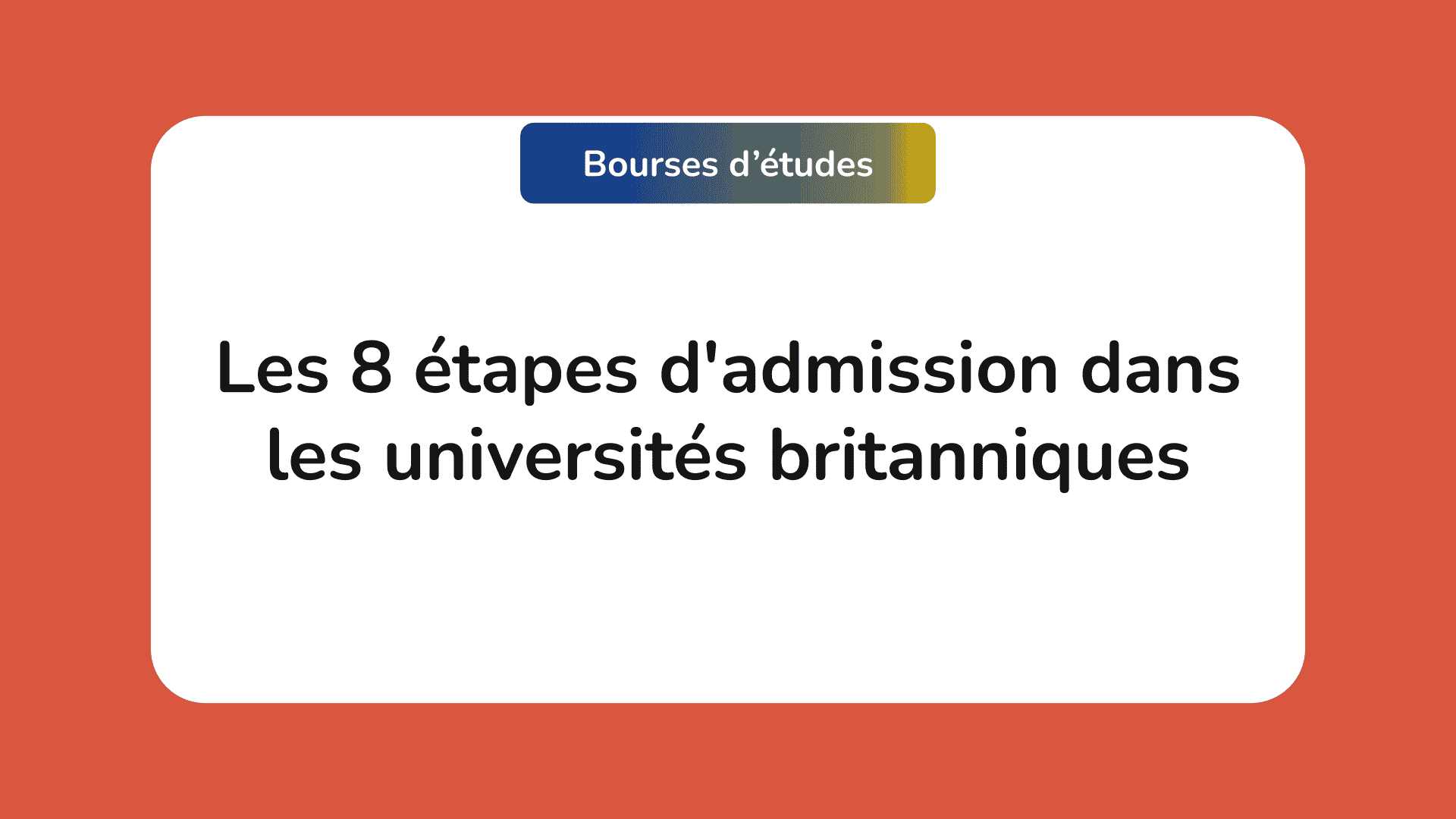 admission dans les universités britanniques